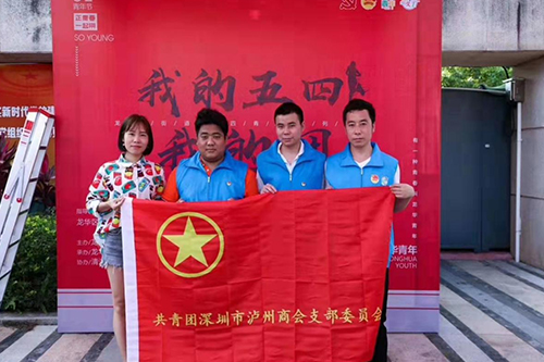 深圳市珺連電子有限公司 深圳市珺連電子有限公司