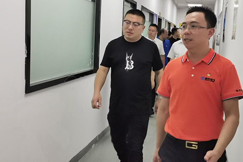 深圳市珺連電子有限公司 深圳市珺連電子有限公司