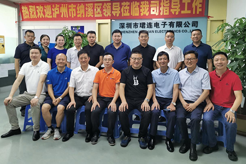 深圳市珺連電子有限公司 深圳市珺連電子有限公司